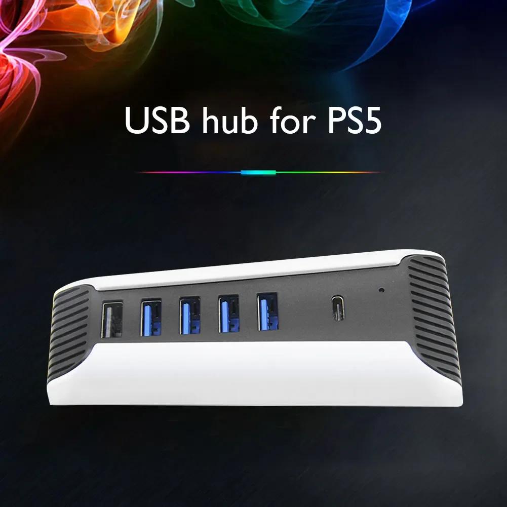 ÷̼̽ 5 ֿܼ  USB , PS5 USB  1-5 USB й Ȯ , 5 USB 2.0 + 1 CŸ Ʈ